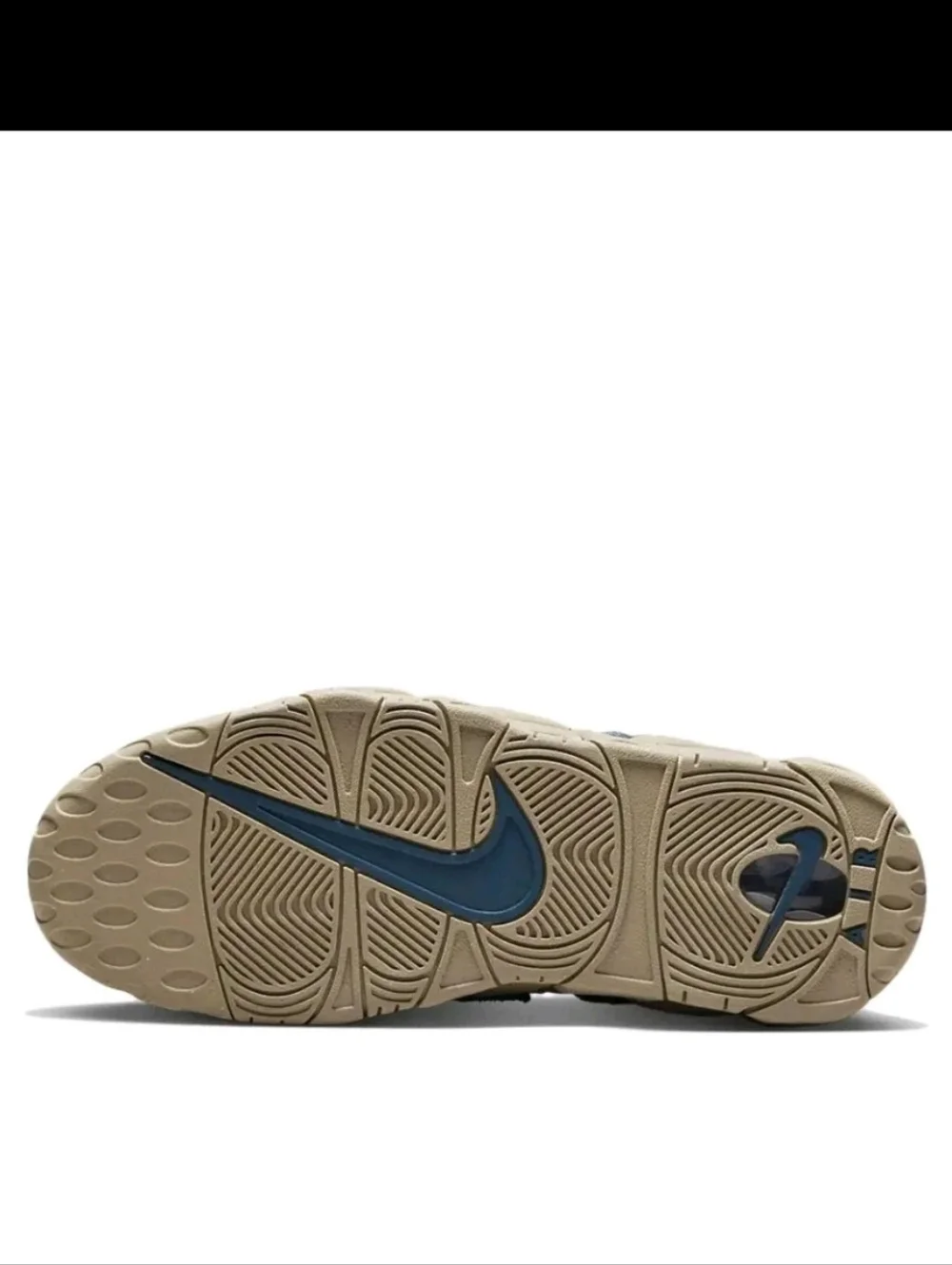 Nike Air More Uptempo Basketball Sneakers Tan & Blue Suede Mens Size 9.5